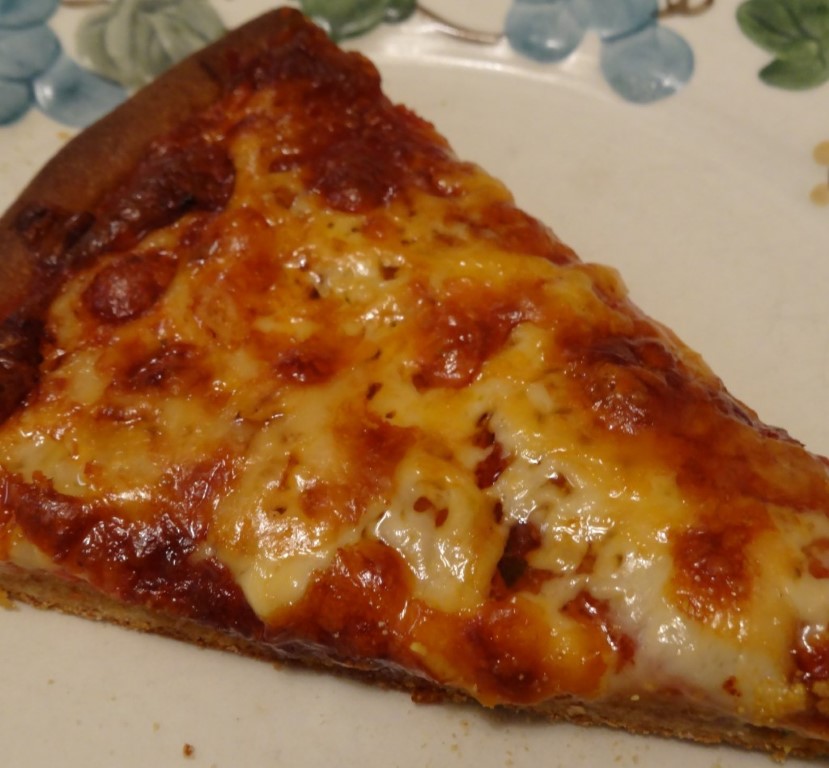 Pepperoni pizza slice